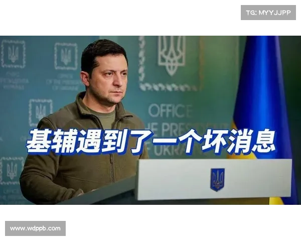 旧版微软Office漏洞被利用以攻陷乌克兰 媒体 旧版微软Office漏洞被利用以攻陷乌克兰 媒体
